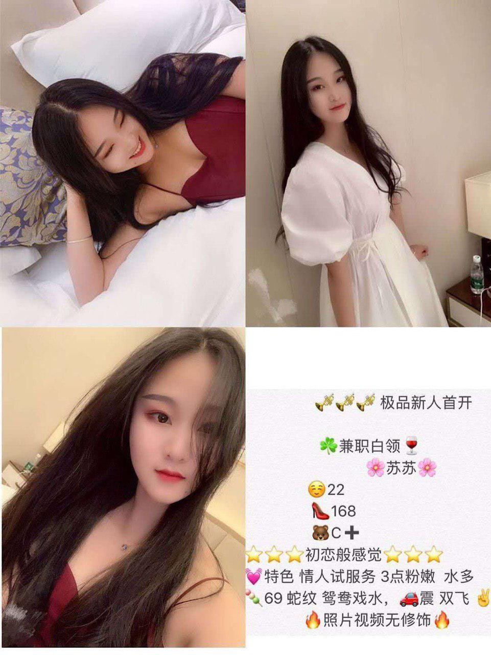 秘密的肉体照片完整版影片